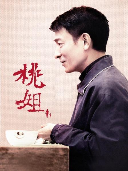 175大长腿胸摸【盘丝洞小妖】约粉丝 无套啪啪 一场接一场